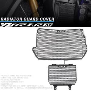 New 2026 For YAMAHA YZF-R1 YZF-R1M YZFR1 YZFR1M 2015-2026 Motorcycle Accessories Radiator Grille Guard Cover Protector Aluminum Alloy