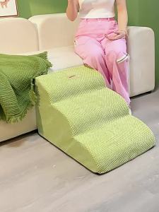 LZD   Stairs Dog Slope Ladder Non-Slip Removable Washable Older Dog Larger Bed Sofa Step  Supplies