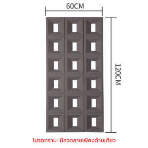 BrightCrown pu สำหรับตกแต่งผนังภายในและภายนอก ช่องลม ผนังตกแต่ง ทันสมัย สวยงาม น้ำหนัก ติดตั้งง่าย บล็อก