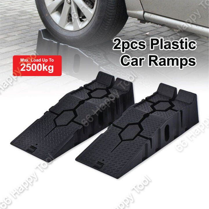 Portable 1 pair Plastic Car Ramps (2pcs) Lightweight Heavy Duty Plastic ...