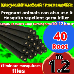Livestock mosquito coils Suitable for all kinds of farms Plant-based formula Natural mosquito repellent sticks Suitable for pregnant animals Mosquito repellent incense sticks