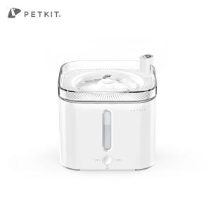 PETKIT EVERSWEET Solo 2 Wireless Pump Dog Cat Water FountainApp ControlUltra Quiet 3 Working ModesVisualization Window Water Dispenser-2L - Lazada
