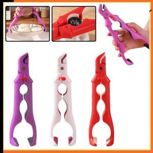 Anti Scalding Clip Silicone Handle Non-Slip Anti-hot Bowl Plate Clip Heat-Resistant Hot Bowl Gripper
