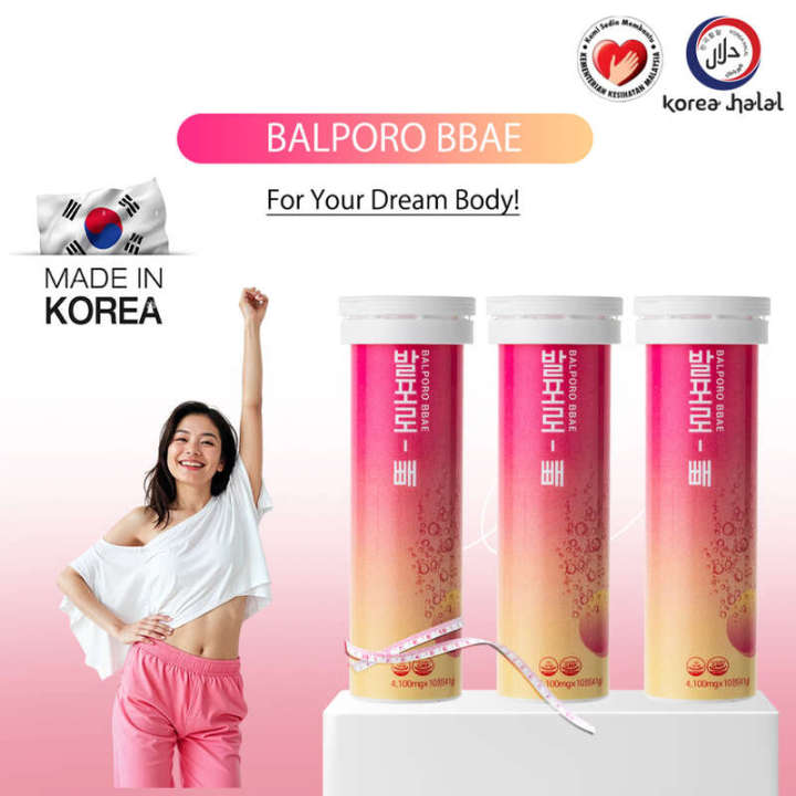 BALPORO BBAE Korea Slimming s Weight Loss Diet Effervescent Burn Fat ...