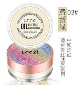 ✽Star set makeup powder powder long-lasting concealer waterproof sweat-proof makeup Zhu matte powder 24 hours dry skin women☟