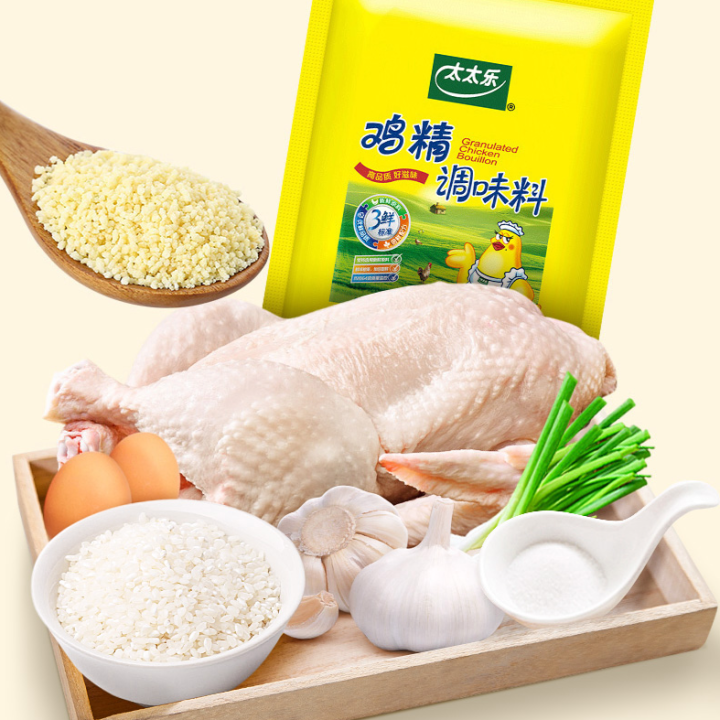 太太乐鸡精现货味精太太乐三鲜鸡精1kg*1袋调味品炒菜调味料替代味精火锅Totole Chicken Essence Spot MSG | Lazada
