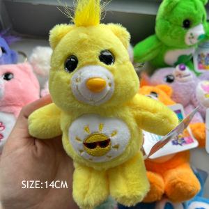 พวงกุญแจ  ตุ๊กตา น้องหมีแคร์แบร์ ผ้ากํามะหยี่ขนนิ่ม ของขวัญวันเกิด ห้อยกระเป๋าน่ารักๆ พร้อมส่ง