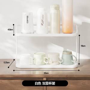 💟SOLUTION65💟 White Carbon Steel ABS Tray Cup Holder Perfume Holder Seasoning Holder Cup Stand Perfume Stand Seasoning Stand Cup Organizer Perfume Organizer Seasoning Organizer Cup Rack Perfume Rack Seasoning Rack Cup Display Rack Perfume Display Rack