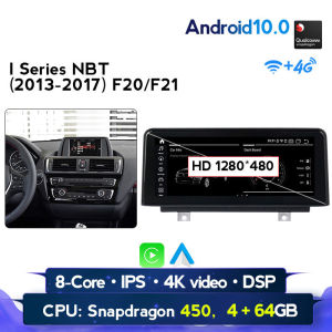 STAPON for BMW 1series F20 F21 2013-2017 4 6 8GB RAM Qualcomm Snapdragon cpu Android11 10 10.25inch 12.3inch car android head unit original style upgrade support carplay android auto dsp 4G 4K video GT