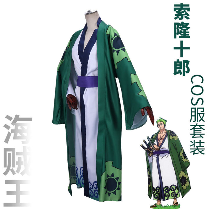 Anime ONE-PIECE Roronoa Zoro Yukata Kimono Japanese Wabi-sabi Costume ...