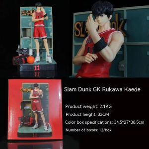 Slam Dunk Kaede Rukawa Street Scene Action Figure (33 cm High)