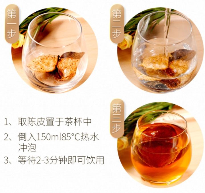 %E8%80%81%E9%99%88%E7%9A%AE%2080g%20Mandarin%20Orange%20Peel%20Kulit%20Oren%20Mandarin%20-%20Image%207
