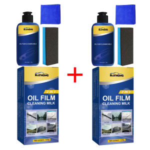 YEGBONG 2 in 1 Car Oil Film Cleaner Windshield Wiper Oil Film Stains Cleaning Gum Wiper Oil Film Cleaner Automotive Oil Film Cleaning Anti-Glare Car Glass Oil Film Remover Paste Glass Coating Cleaning Agent Waterproof Glass Window Cleaner Cream