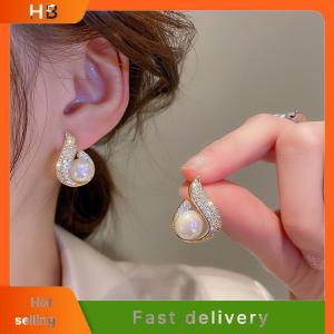 HB 1Pair New Earrings Trendy Earrings Pearls Water Drop Earrings Fashionable Temperament Female Korean Earring