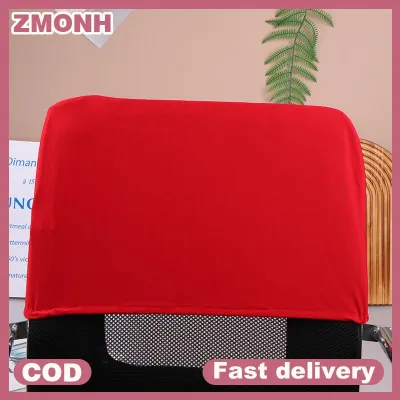 ZMONH เก้าอี้สำนักงานแบบยืดหยุ่นใหม่ผ้าคลุมพนักพิงเก้าอี้ป้องกันด้านหลังกันฝุ่นอุปกรณ์เสริมปลอกพนักพิง