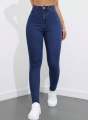 HIGH WAISTED SKINNY JEANS FOR WOMEN. 