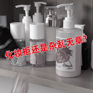 Acrylic Bathroom Shelves Acrylic Shelf Transparent Wall Mounted No Drilling Extra Thick Acrylic Shower Shelf