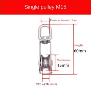 XIJIBAN M15/20/25 Fixed Pulley 304 Stainless Steel Swivel Pulley Block Tool Load-Bearing Double Traction Wheel Crane