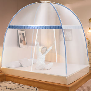 YANYANGTIAN Mongolian Yurt Mosquito Net Double Door Foldable Mosquito Net Free Installation