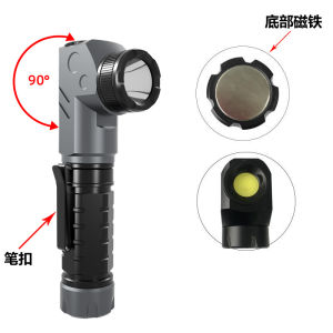 AE Đèn pin sạc lại độ sáng cao siêu sáng tầm xa đèn pha nhỏ gọn dễ mang theo có có nam châm đèn làm việc góc chống nước ngoài trời.
