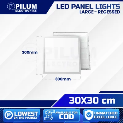 PILUM LED Panel Light Recessed Office Kitchen Panel Light for Ceiling 30x30CM Integrated Ceiling Lamp Ultra-thin Embedded Waterproof for Bathroom Light