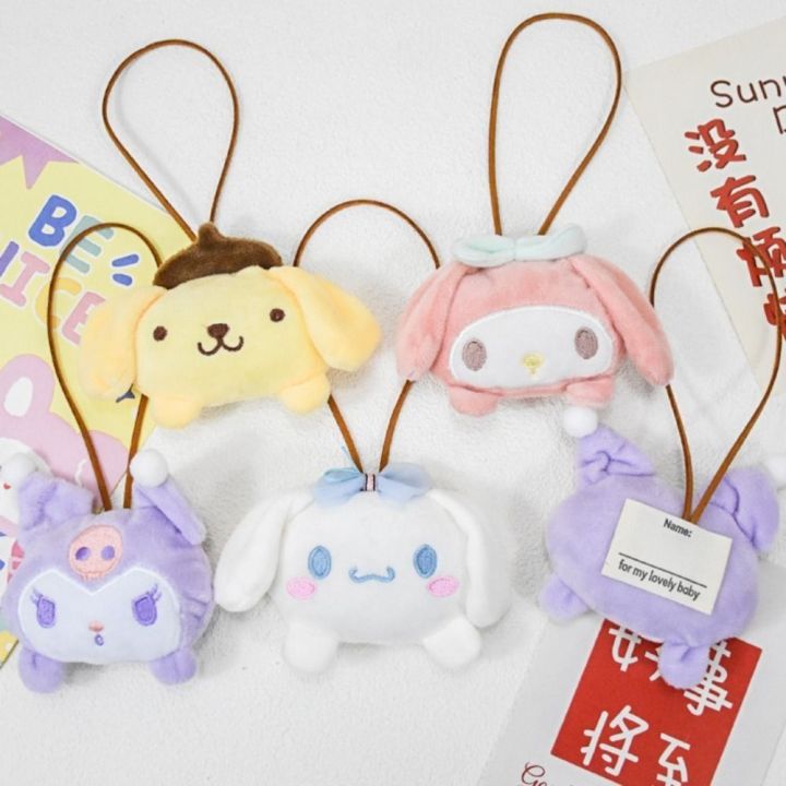 AI LIAN Cinnamoroll Cinnamoroll Backpack Pendant Kuromi Melody ...