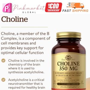 Solgar Choline/Inositol 350mg/500mg (100 Veggie Caps) for Brain Health Focus & Liver Support