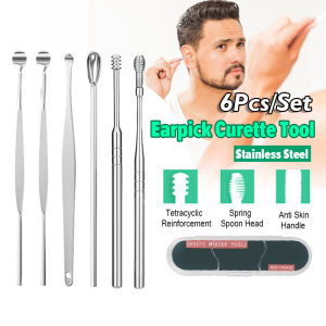 6Pcs Earpick Set Earwax Removal Kit Curette Stainless Steel Ear Wax Spoon Remover with Box Ear Cleaner Set Ear Care Cleaning Tool