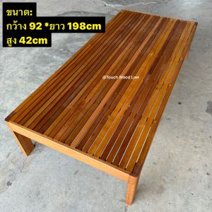 Touch Wood Loei - แคร่ไม้ | เตียงไม้ | เตียงนอน | เตียงสนาม ทำจากไม้เนื้อแข็ง ไม้ตะเคียนลาว และไม้เต็ง แข็งแรง ทน คุ้มค่า คุ้มเงิน