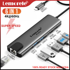 Lemorele TC44 6-in-1 USB-C Hub with HDMI 4K@60Hz RJ45 Gigabit USB 3.0 & 100W PD Fast Charging