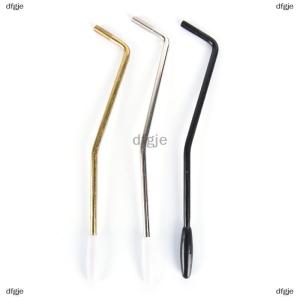 [COD] dfgje Chuyên nghiệp Tremolo cánh tay whammy thanh cánh tay cho guitar điện 3 màu sắc cho bạn lựa chọn