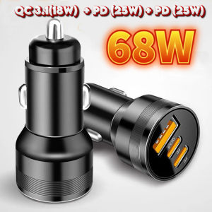 68W USB Car Charger Quick Charge 3.0 USB PD For Xiaomi iPhone 12 13 14 Pro Fast Charging Car Phone Charger