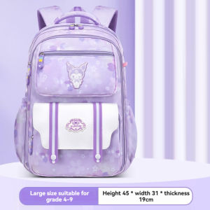 【High quality】 Waterproof Kids School bag  Spine Protection Load Reduction Children’s School bag Lightweight Large Capacity Primary School bag Reflective Strips Backpack for Grades 1- 6
