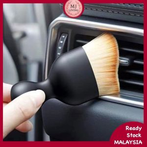 Car Interior Cleaning Brush Dust Removal Dashboard Brushes Air Conditioner For Car Interior Cleaning Accessories Car Cleaning Brush