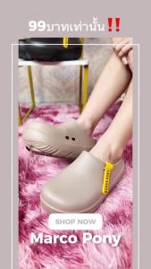 Marco รองเท้าแตะ รองเท้าคัทชู ทรงมินิมอล กันน้ำกันลื่น แฟชั่นผู้หญิง EVA น้ำหนักเบา พื้นหนา 4 CM. รุ่น MH9027