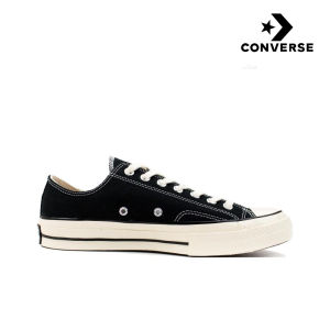 Sepatu sekolah sneakers skate fashion CONVERSE ALLSTARS CHUCK TAYLOR CT Low Cut LC hitam pria wanita