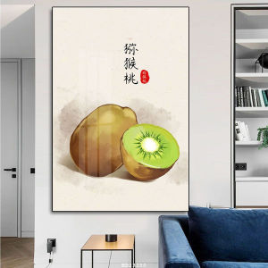 Tranh Laminate Tráng Gương - Tranh Treo Tường Hoa Quả Giả Sơn Dầu