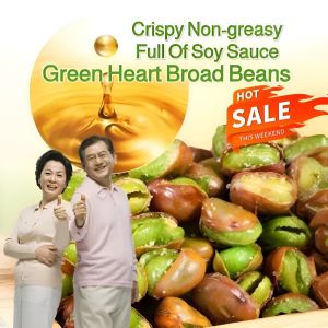 【0 Additives Rich In Soybean Flavor】Crispy And Fragrant Broad Beans Snack Orchid Beans Snack Crispy Fried Nuts and Roasted
