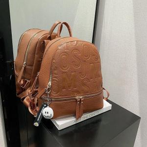 Tas Ransel Wanita Motif Tulisan Kekinian Korean Style New Arrival Import Kualtas Premium WS - ALD 22