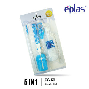 EPLAS OFFER PACK 2 In 1 1000+550ml Kids Water Bottle Set Drinking Tumbler Botol Air BPA Free EGCP-1000BPA/EBSP-550PP