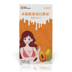 Papaya Collagen Solid Beverage Womens Health Beverage Meal Replacement Powder Collagen Shake Skin Revitalization Light and Full