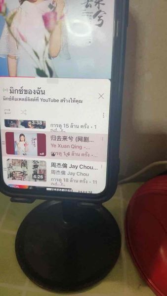 Buyer review video 6