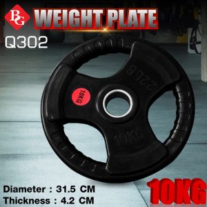 BG SPORT Rubberized Weight Plate Barbell Alat Olahraga Angkat Besi 10Kg Q302