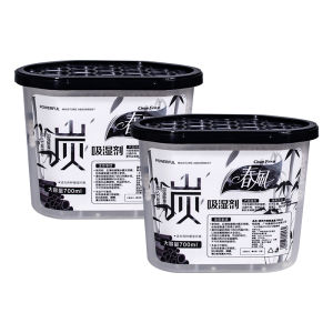 Fragrant Life Bamboo Charcoal Dehumidifier 700ml Twin Pack - Moisture Absorber for Small Rooms