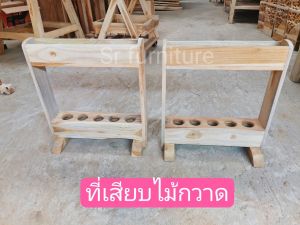 ที่เสียบไม้กวาด ช่องเสียบไม้กวาด5ช่อง ที่เก็บอุปกรณ์ทําความสะอาด (ไม้สักแท้)