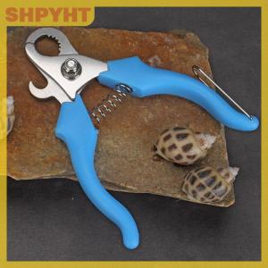 SHPYHT เครื่องมือตัดพิเศษสำหรับตัดร่องก้นหอยทากตัดหางสิงโตเครื่องมือถอดหาง