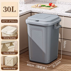Vision 10L/20L/30L/60L Kitchen Garbage Bin With Lid Floor-standing Trash Bin with Handle Large Capacity Garbage Can Commercial Sanitary Bin Living Room Rubbish Bin