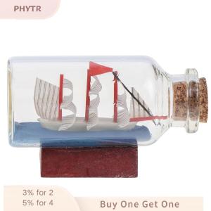 PHYTR HOT 6*2.7CM Dollhouse Drift Bottle Miniature House Decor Kids Toy