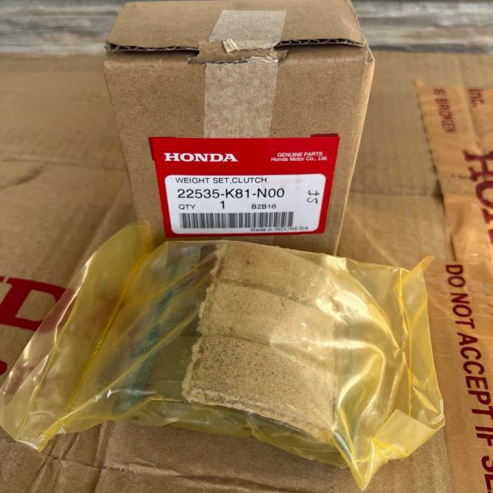 [Honda Genuine] Beat Fi V2 Clutch Lining Lazada PH