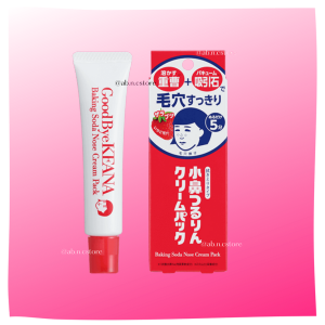 Ready Stock Malaysia Keana Baking Soda Nose Cream Pack 毛孔抚子小苏打去黑头净滑鼻膜霜